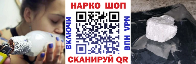 Купить наркоту Венёв АМФЕТАМИН  Cocaine  Галлюциногенные грибы  Alpha PVP  блэк спрут ссылка  Канабис  Гашиш  Меф мяу мяу 
