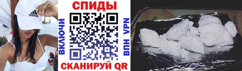 закладки  Венёв  блэк спрут ТОР  АМФЕТАМИН Розовый 