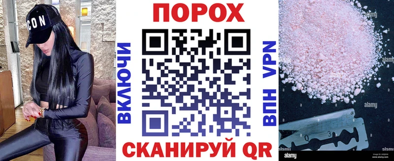 Амфетамин 98% Венёв