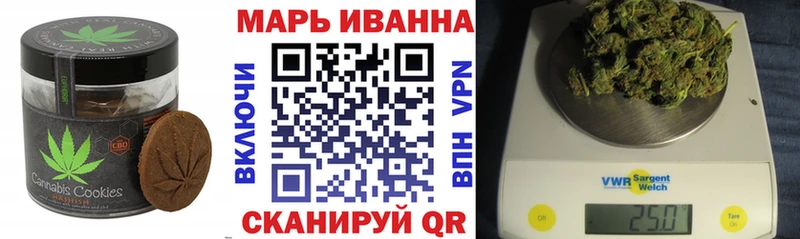 дарк нет как зайти Венёв Cannafood конопля