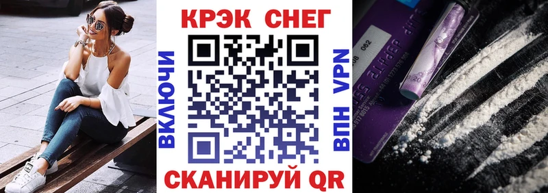Кокаин Перу  Венёв 