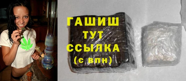 a pvp Бугульма