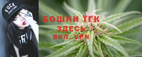 a pvp Бугульма