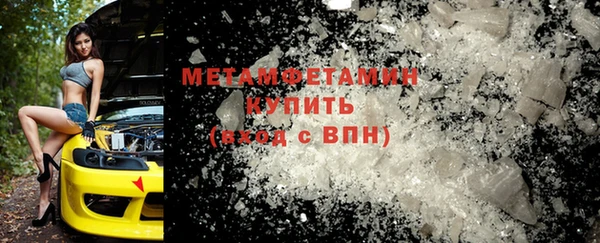 a pvp Бугульма