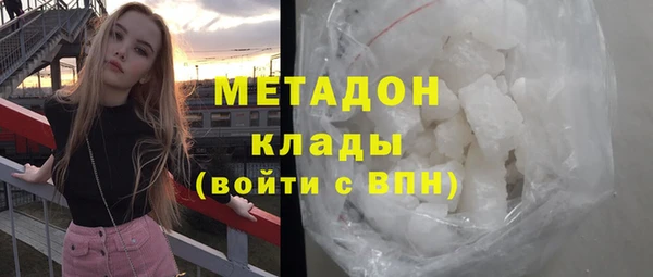 a pvp Бугульма
