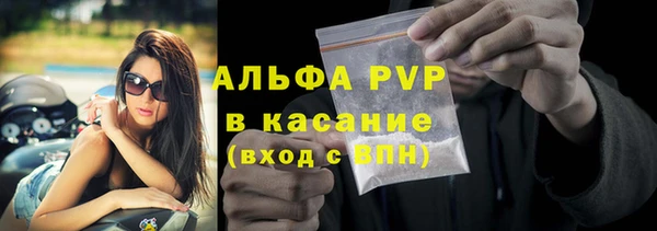 mix Бронницы