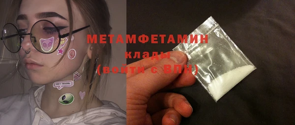 a pvp Бугульма