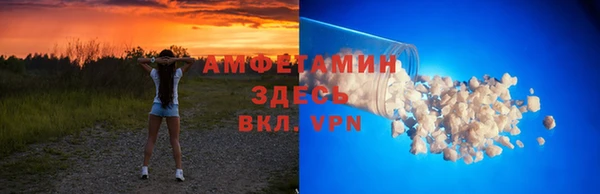 a pvp Бугульма
