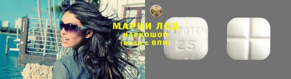 героин Верея