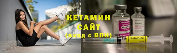амфетамин Верхнеуральск