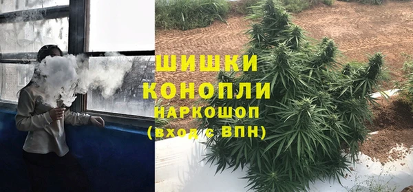 a pvp Бугульма