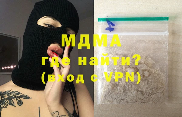 кокаин Верхний Тагил