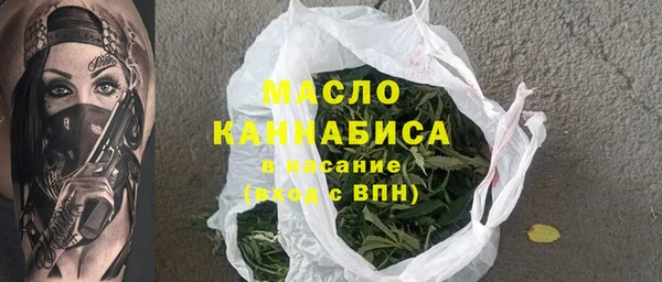 mix Бронницы