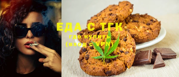 a pvp Бугульма