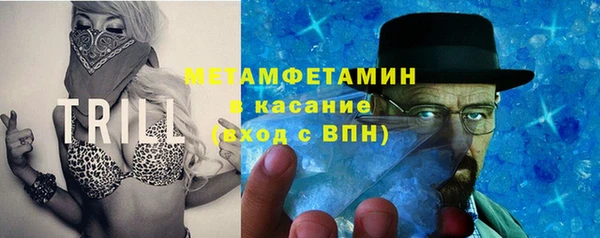 a pvp Бугульма