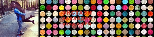 mix Бронницы