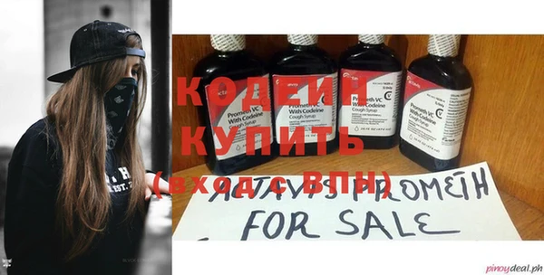 mix Бронницы