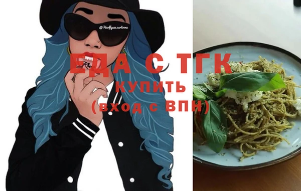 mix Бронницы