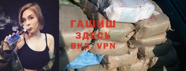mix Бронницы