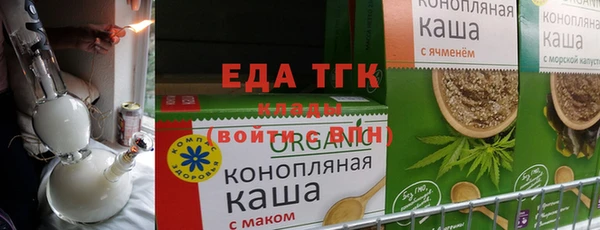 a pvp Бугульма