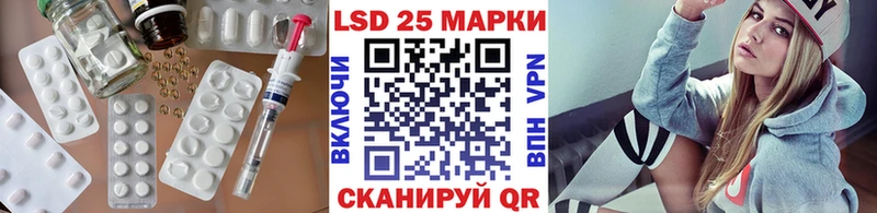 ЛСД экстази ecstasy  Венёв 