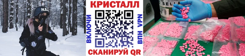 наркотики  Венёв  Первитин мет 