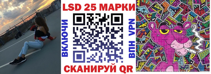 наркошоп  Венёв  Марки NBOMe 1,5мг 