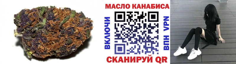 Дистиллят ТГК концентрат  Венёв 