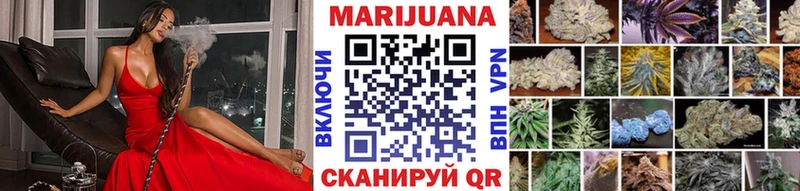 Каннабис конопля  как найти наркотики  Венёв 